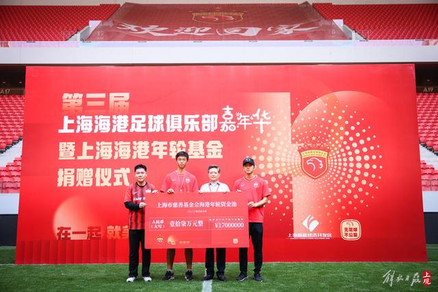 默里谈西蒙斯跟腱受伤：这是极其不幸的事件